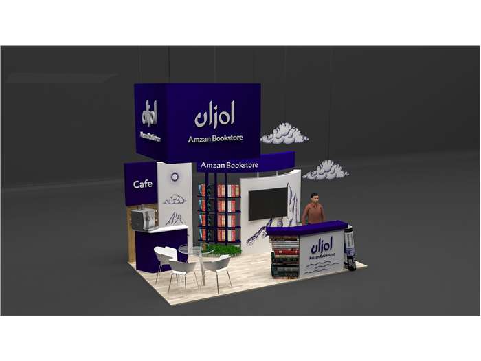 3D Booth Design