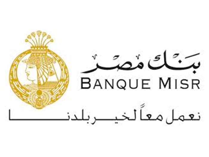 BanqueMisr | POS Payment solution