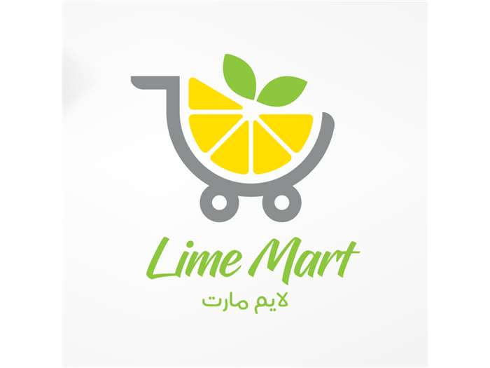 Lime Mart Logo Design 