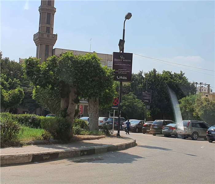 12 sequence lamp posts el mahata square road 9 Maadi Cairo Egypt 1