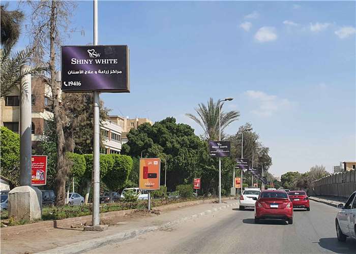 16 sequence lamp post el nadi el gedid street from fontana square to laselky street Maadi Cairo Egypt 