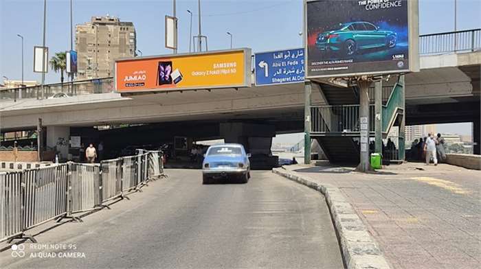 Zamalek 2x10 meters mirror Marriott tunnel outdoor advertising Zamalek Cairo Egypt 