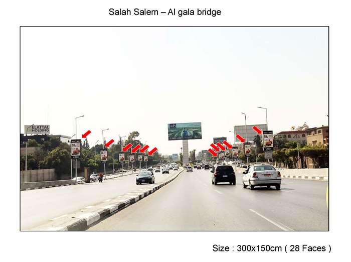 14 sequence lamp post salah salem before el galaa bridge