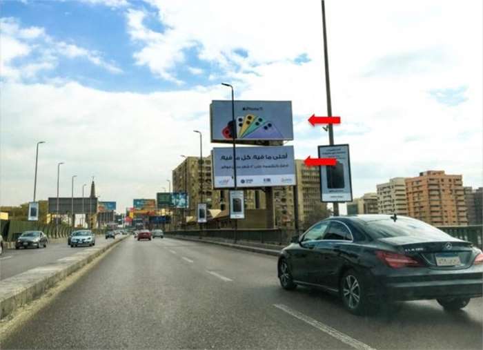 october bridge 7x14 meters two faces double decker outdoor advertising Egypt