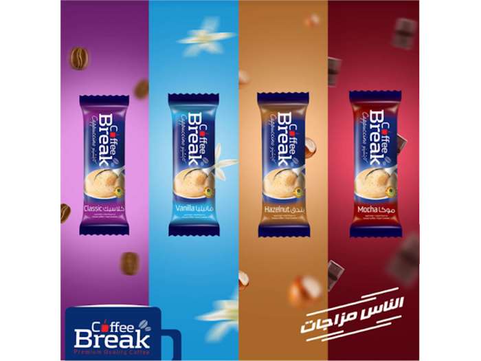 Social media campaign project for coffee break by social peak digital marketing agency in Egypt