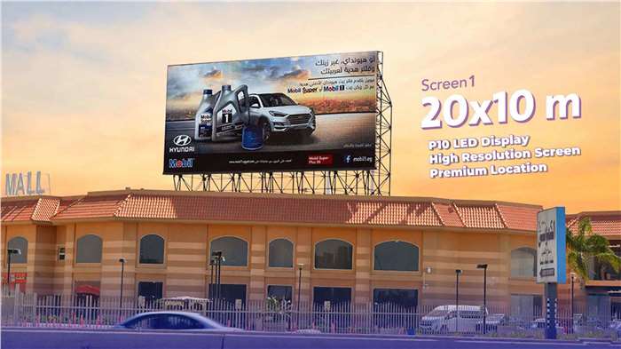 Park avenue mall Digital advertising screens Cairo Alex desert road 