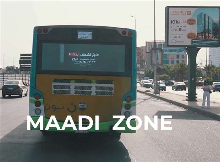 Back bus Digital screen Maadi  Zone 