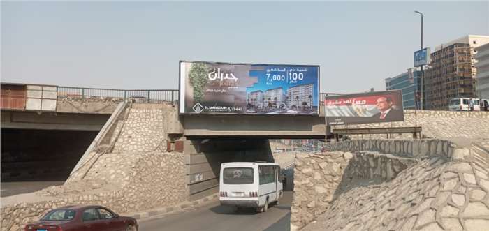 Maadi zahraa tunnel mirror 4x10 , 3x17 meters 