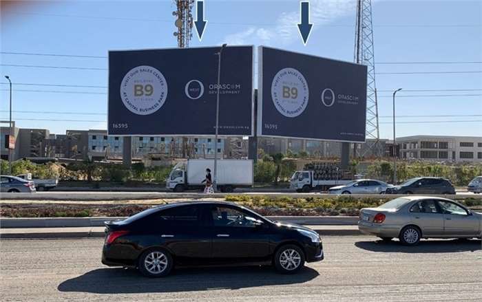 opposite to Arkann plaza Mega billboard 12x20 meters two faces 26 of July corridor before palm hills entrance and zayed  2 entrance 