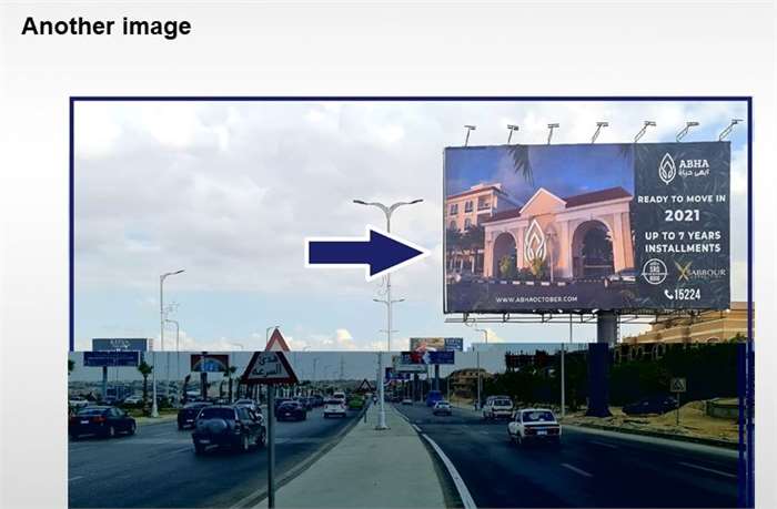 Mega billboard 10x20 meters on 26 of July sheikh zayed opposite to Nile university 