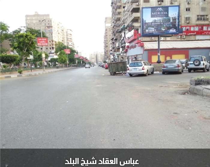 Nasr City Abbas el akkad , sheikh el balad 3x4 Meters
