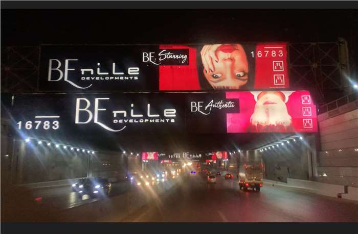 8 faces sequence mirrors and 100 face lamp posts nb tunnel police academy ring road new cairo