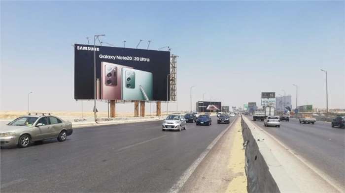 Mega billboard ringroad katameya double face 14x25 meters cairo