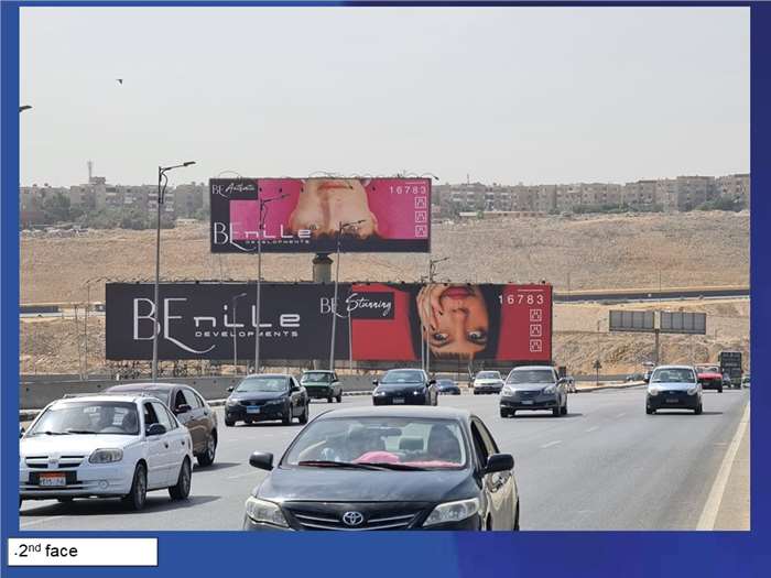 Moshir square with al shaheed 3 mega billboards and one unipole 3 faces billboard