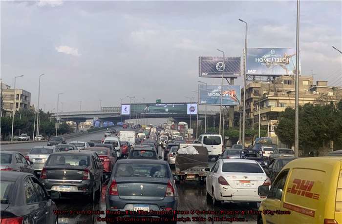 Prime outdoor advertising screen on salah salem intersection al galaa and el nozha bridge 4 different views