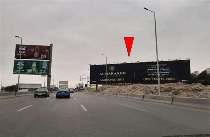 10x40 meters mega billboard opposite to maxim compound heat to JW Marriott ring road
