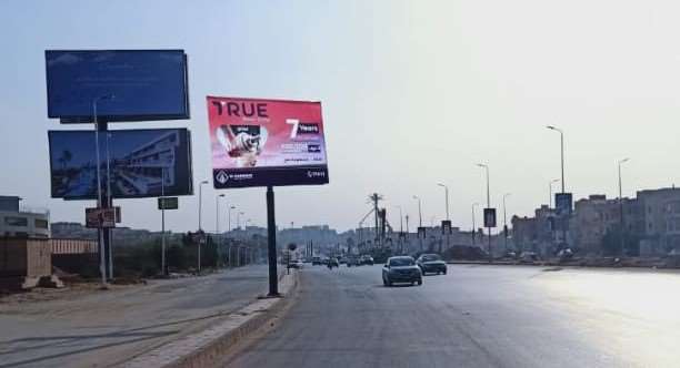 3x4 meters north teseen after petro sport club new cairo