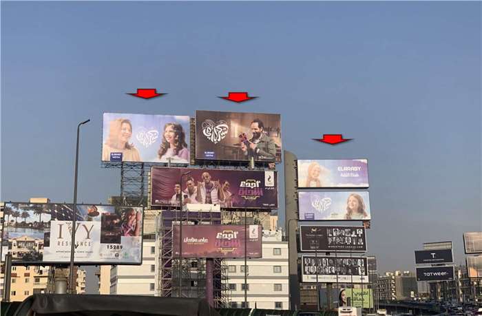 Two roof top billboard and double deacker at 6 of october bridge cairo 6 faces