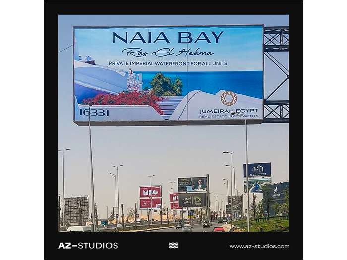 Naia Bay - North Coast