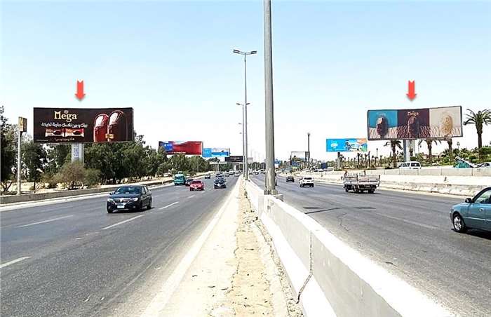 8x24 meters gate ring road in front of Royal Maxim Kempinski compound
