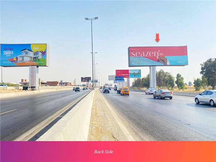 8x24 meters billboard ring road the other side of 5A cairo egypt heading to katameya heights and maadi
