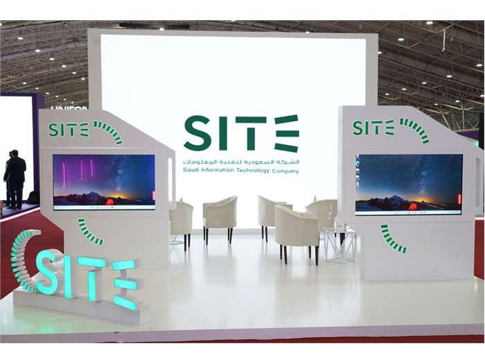 Exhibition Stand - Seamless