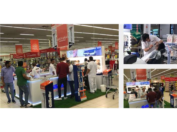 Brand Activation and Production for Gillette Saudi Arabia