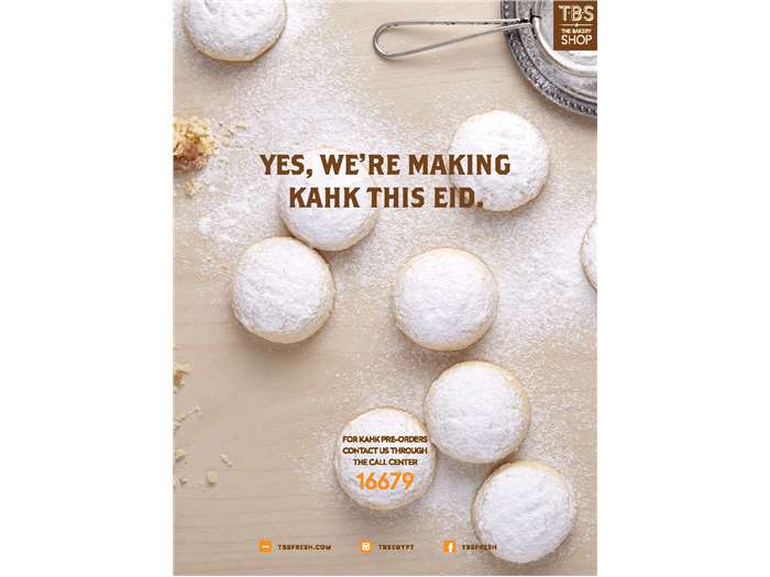 Magazine Ads