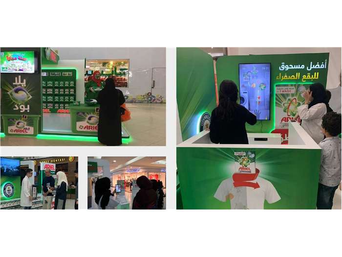 Brand Activation for Ariel in Saudi Arabia