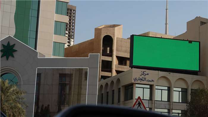 13x5, Kuwait City Facing Stock Exchange