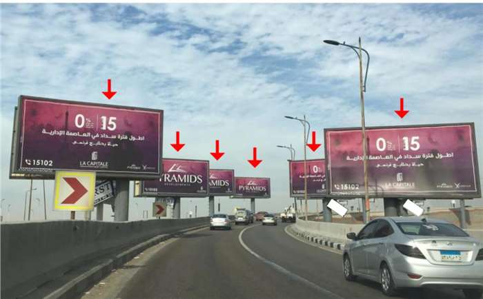 18 sequence 8x6 meters unipoles moshit tantawy bridge coming from suez using ring road heading to road 90 new cairo outdoor advertising in egypt