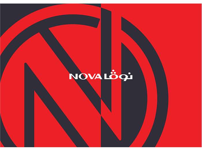 Nova Re-branding Identity & Packaging Design