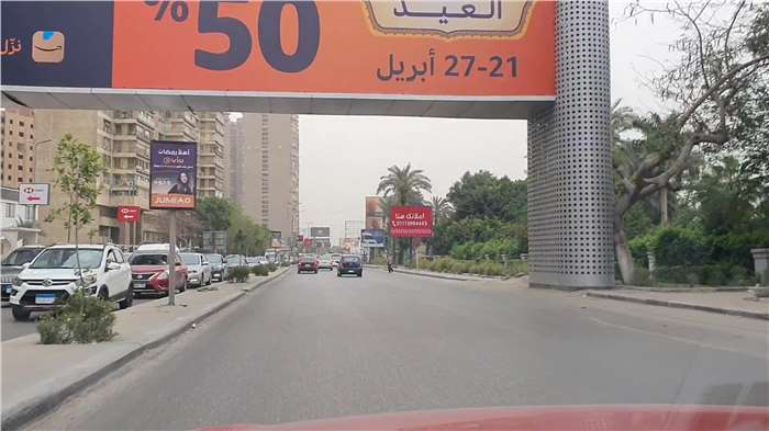 3x4 meters corniche maadi cairo heading to maadi opposite to hsbc bank outdoor advertising Egypt