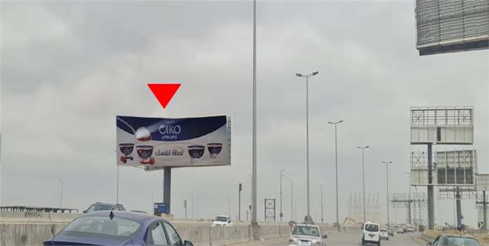 8X24 meters ring road opposite to skoda showroom heading to new Cairo from Maadi 2 billboard advertising in Egypt