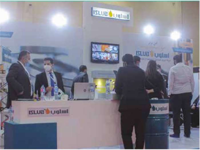 Booth Production for Islub in Egypt 2021