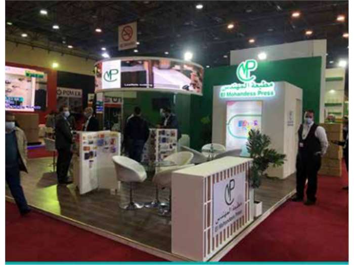 Booth Production for El Mohandes press in Egypt 2021