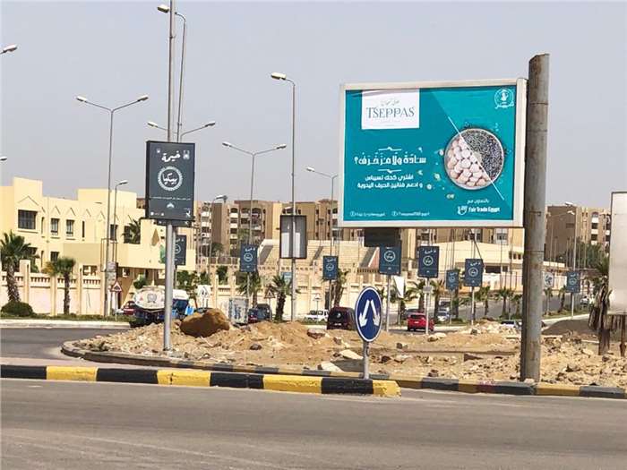 El-MostathmerEl-SagheerSquare Size ( 3 M X 4 M ) sheikh zayed, outdoor advertising egypt
