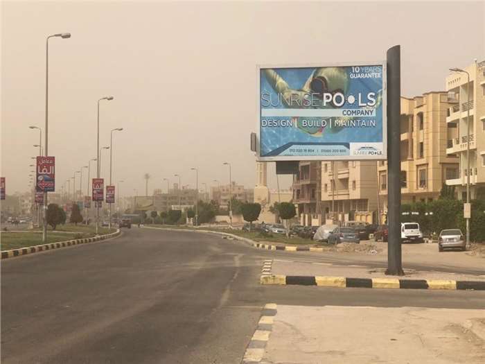 In Front Of MazarMall Size ( 3 M X 4 M ), sheikh zayed, outdoor advertising egypt