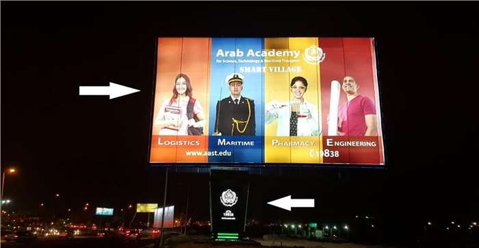 mega poll two faces - size 12m x 20m - 26 july district before juhayna square & mall of arabia in front of nile university, juhayna
