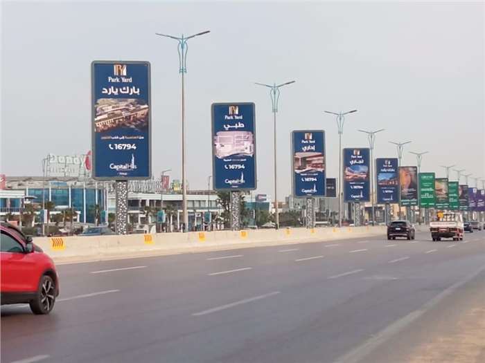 Dandy mall billboards 3x6 Cairo Alexandria desert road 5 sequence