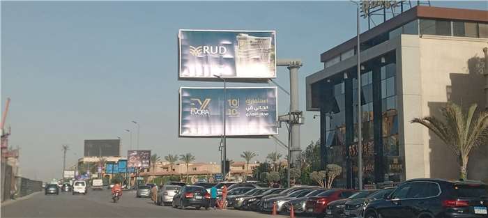 double decker new cairo concord plaza mall  south teseen 7x14 meters