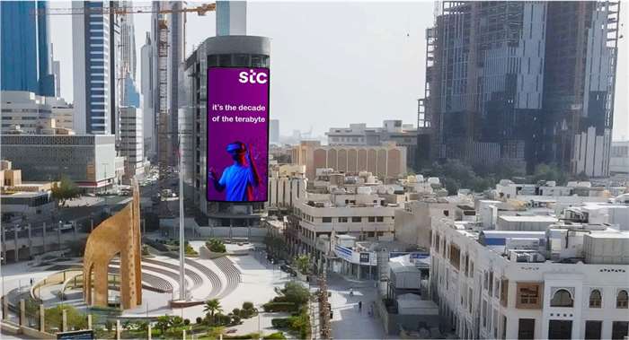 28m x 36m on the crossroad of Fahad Al Salem st and Ali Al Salem St Kuwait outdoor advertising digital screen 