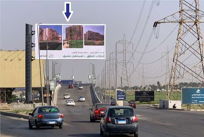 unipol two face - size 5m x 10m lightened (flex) right before the beginning of mall of egypt bridge