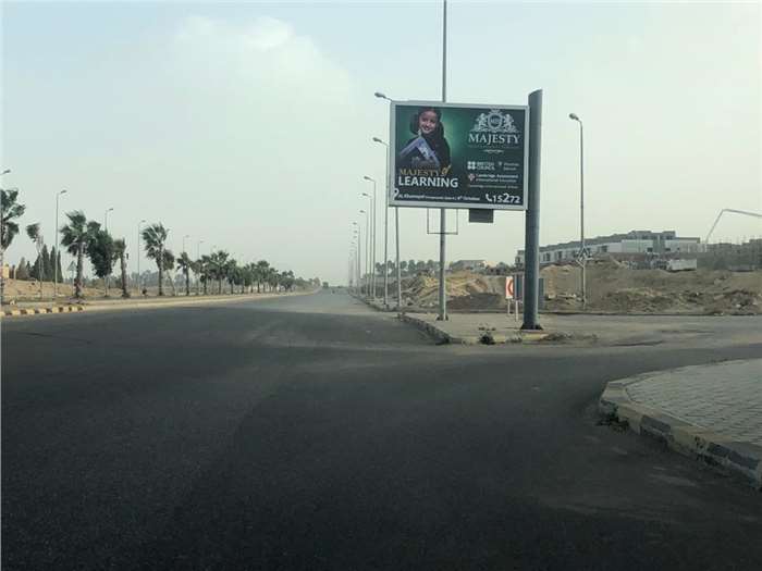 In Front Of Al AhlyClub Size ( 3 M X 4 M ) sheikh zayed , outdoor advertising egypt