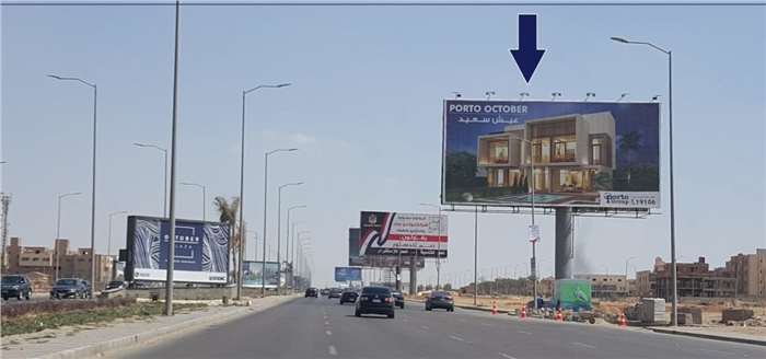 Twin Pall Two Face  - Size 10mx20m At The right way of South Dahshur coming from Beverly Hills  to Juhayna Square