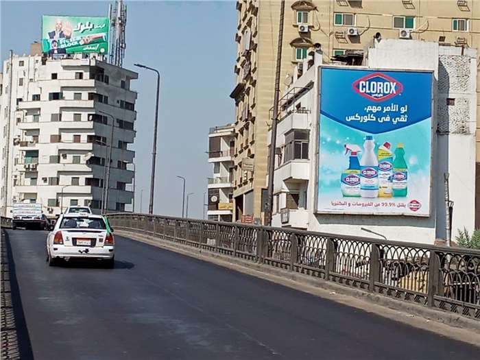 Giza bridge 8x10 meters billboards advertising in Egypt