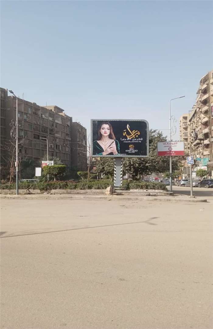 3x4 at el gazaer square , maadi , outdoor advertising egypt 
