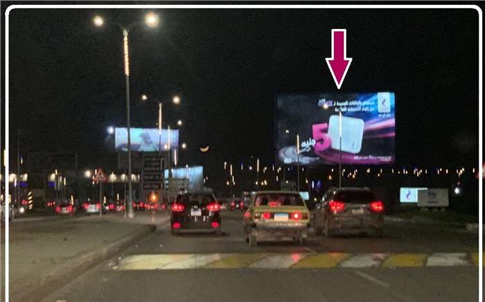 mega poll two faces - size 12m x 20m - 26 july district before juhayna square & mall of arabia in front of nile university, juhayna