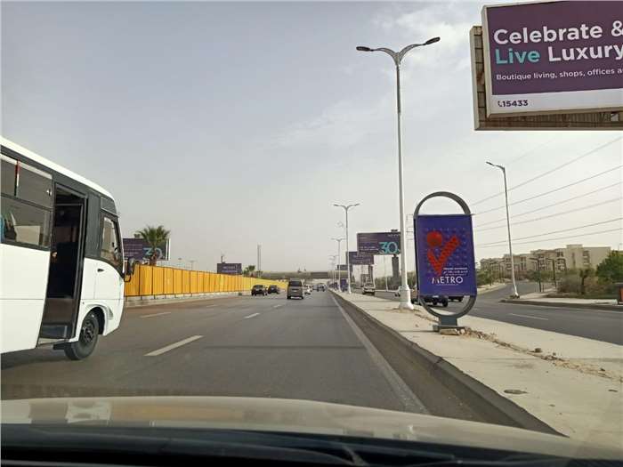 Sossets In Front Of Crazy Water, majarrah mall, hyper one - Size (1.10 MX 1.60 M ) sheikh zayed , outdoor advertising egypt