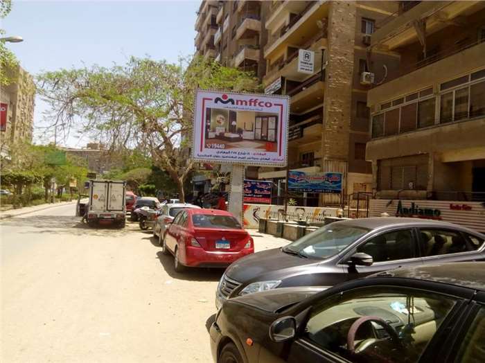 3x4 el nasr road, the way to ellaselky square, maadi, outdoor advertising egypt